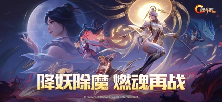 Screenshot 1 of Contra Returns - CN