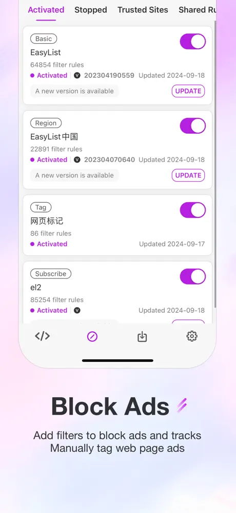 Stay screenshot 2