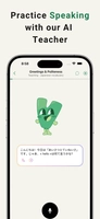 Screenshot 2 of Verbi