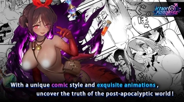 Screenshot 3 of KINK PARADISE
