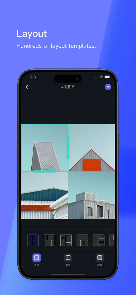Stiiitch screenshot 3