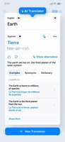 Screenshot 1 of Translate Now