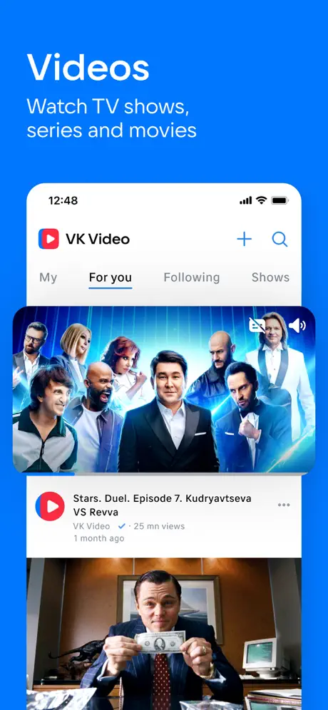 VK screenshot 2