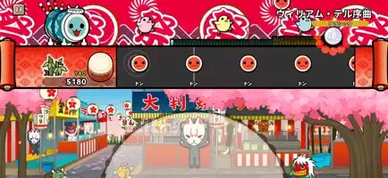 Screenshot 1 of Taiko Pop Tap