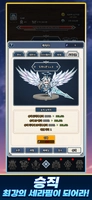 Screenshot 3 of Raising Seraphim: Idle RPG