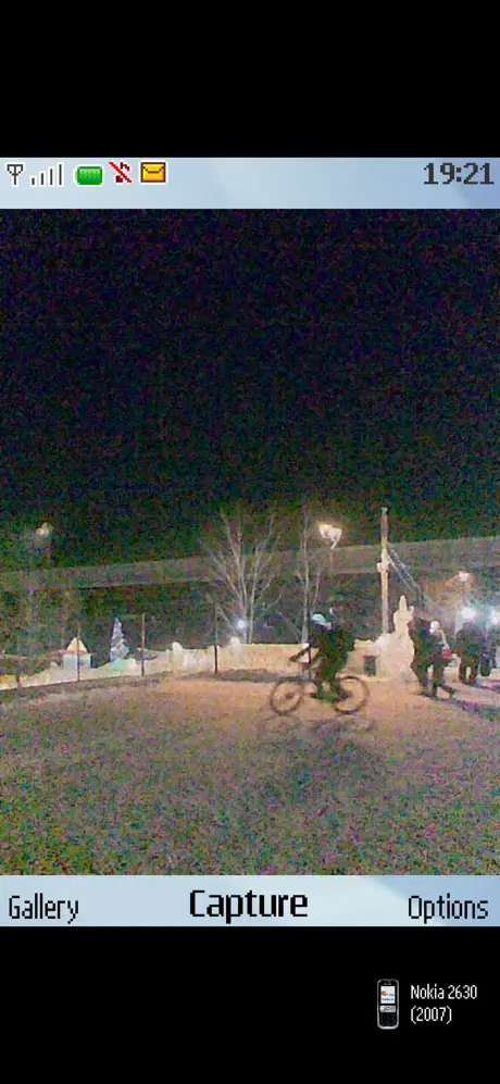 0.3MP Camera screenshot 3
