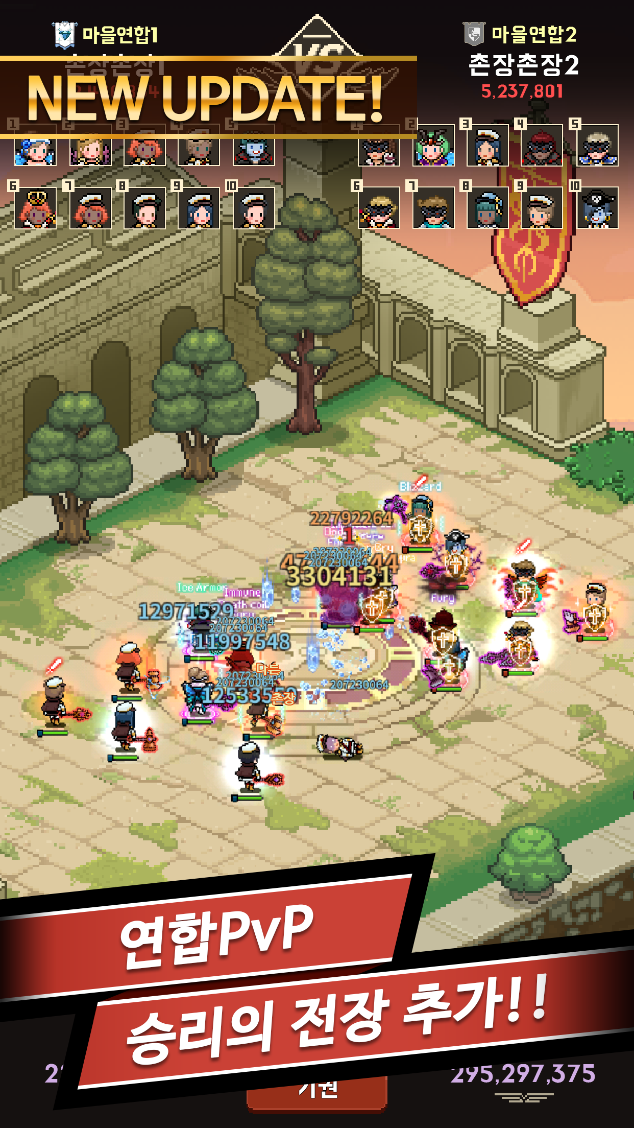 Evil Hunter Tycoon screenshot 3