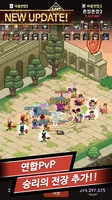Screenshot 3 of Evil Hunter Tycoon