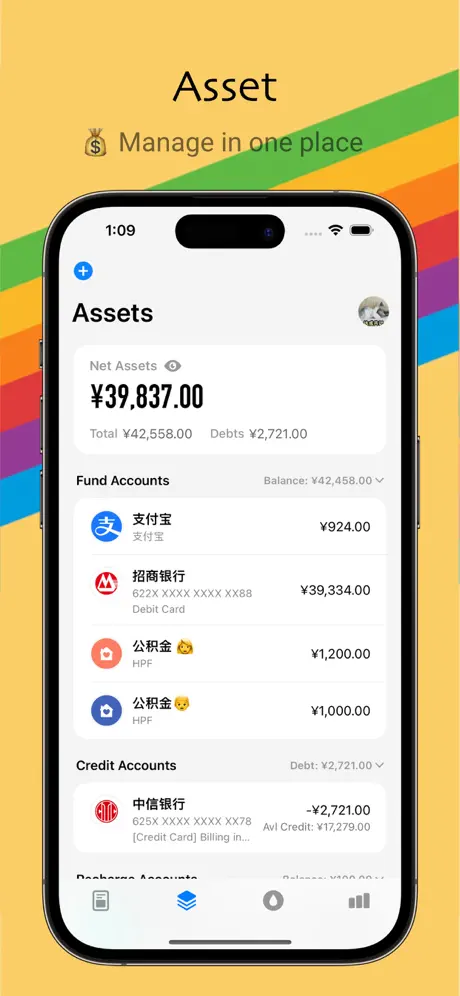 iCost screenshot 3
