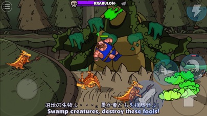 Maximus 2 ✨ screenshot 4