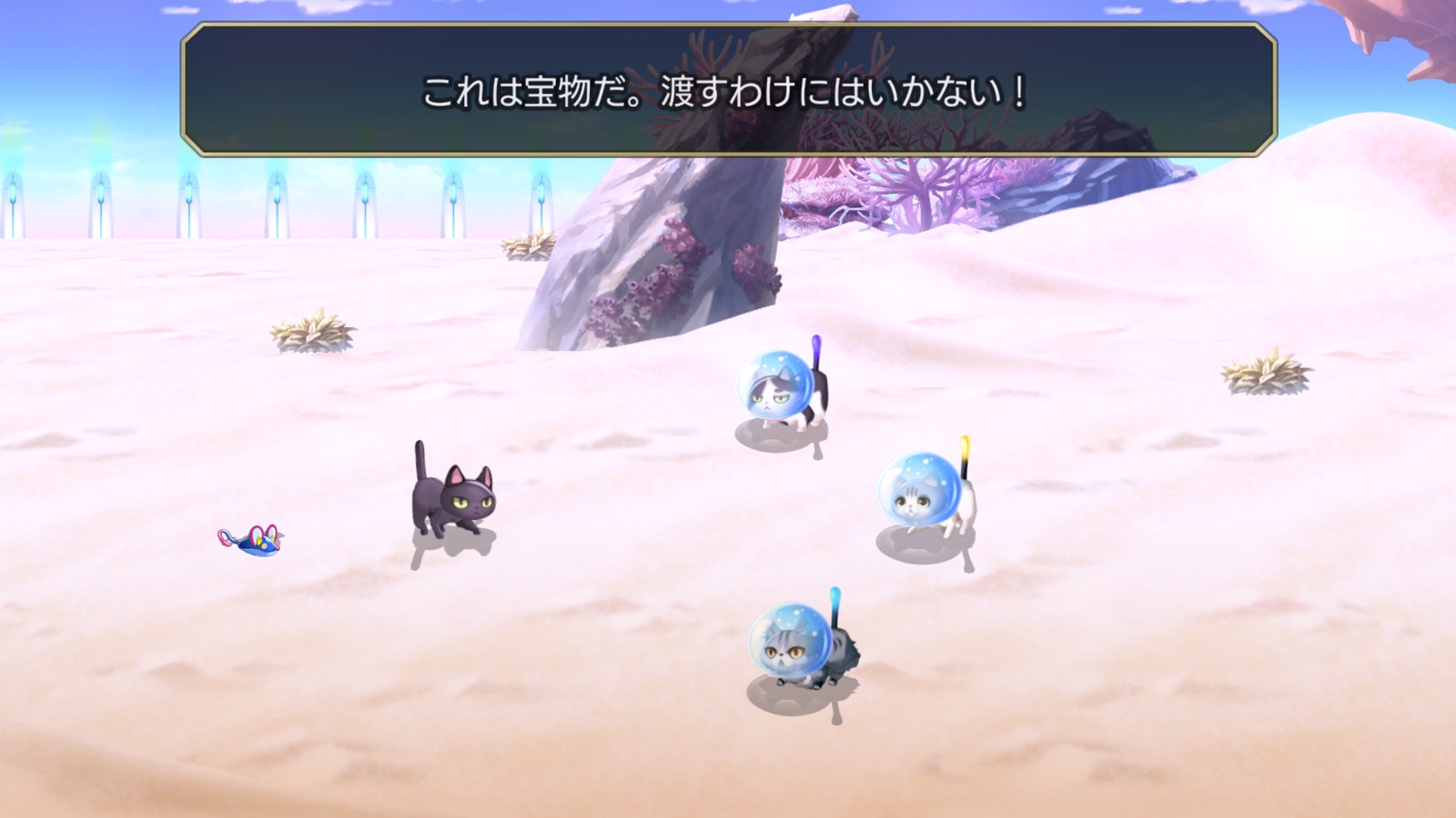 ANOTHER EDEN - JP screenshot 10