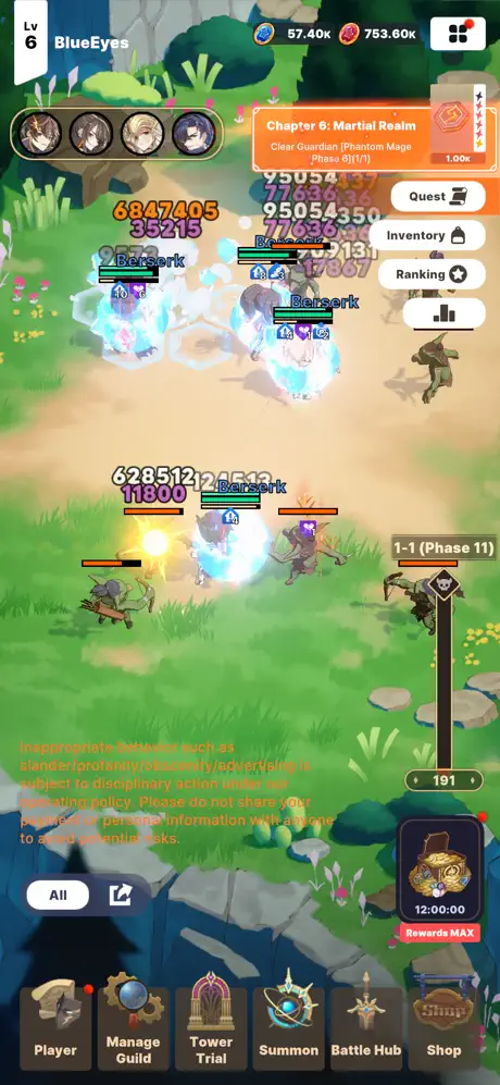 블루 아이즈 : 길드 마스터 - iOSGods.com screenshot 4