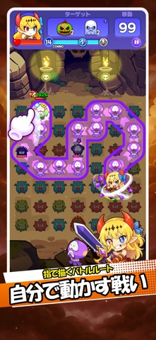 Darklord Saga screenshot 2