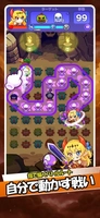 Screenshot 2 of Darklord Saga