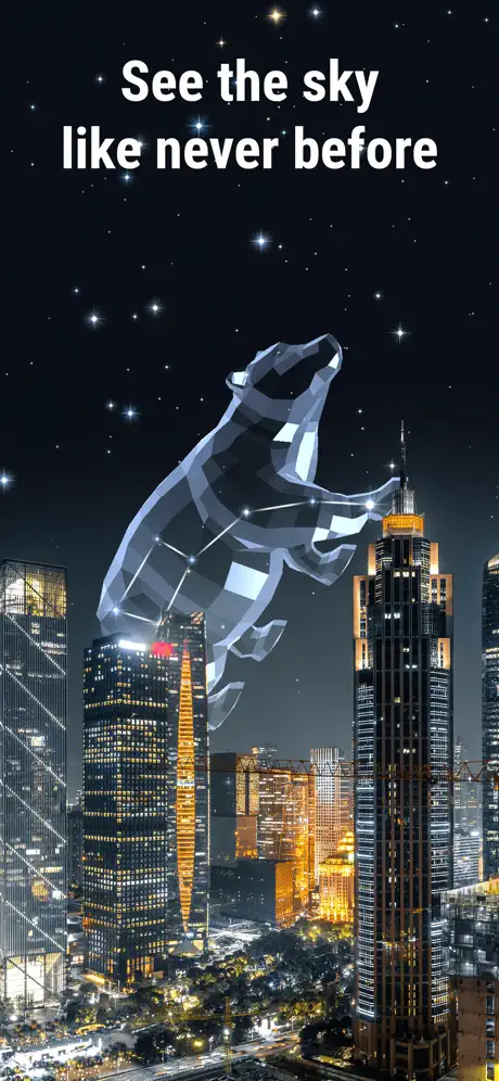 Star Walk 2 screenshot 1