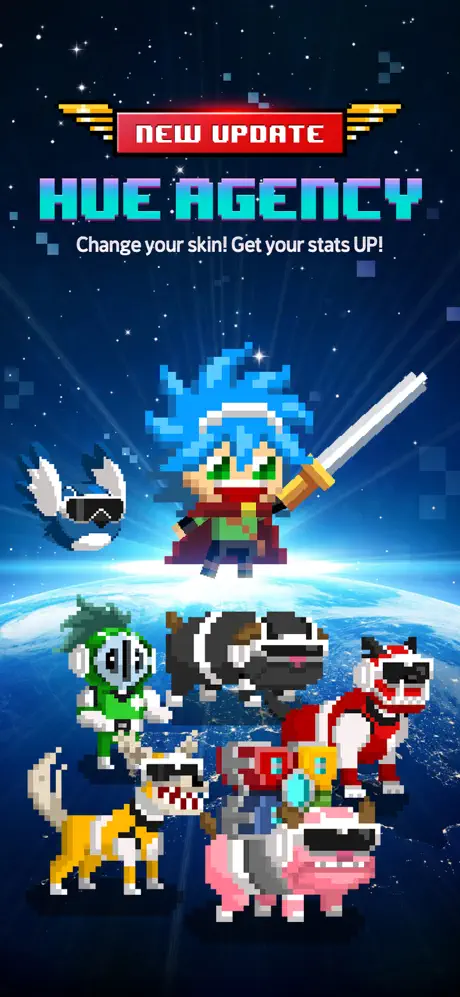 전자오락수호대 - iOSGods.com screenshot 1