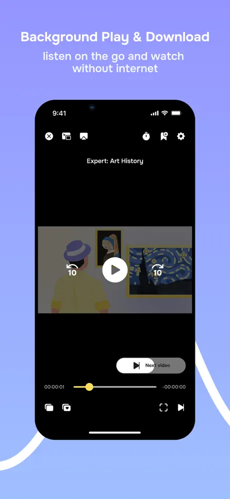 Introvert screenshot 3