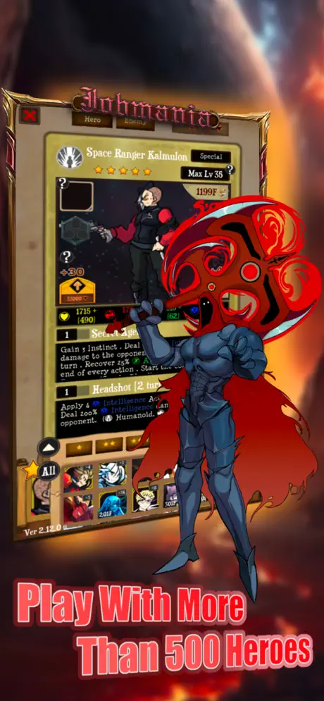Jobmania - Eternal Dungeon screenshot 2