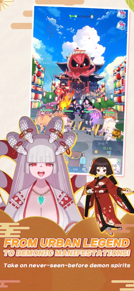 아야카시 라이즈 - iOSGods.com screenshot 3