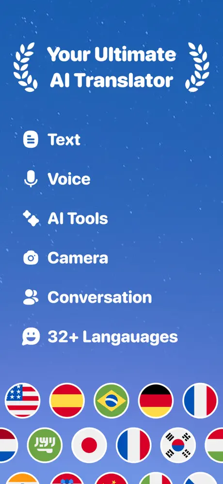 AI Translator screenshot 1