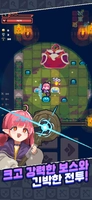 Screenshot 2 of Guidus One