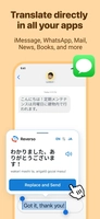 Screenshot 3 of Reverso Context