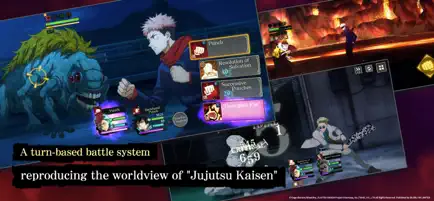 Jujutsu Kaisen Phantom Parade screenshot 4