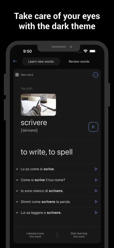 ReWord screenshot 5