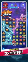 Screenshot 1 of Darklord Saga