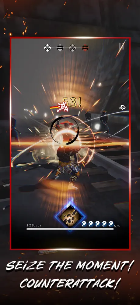 Project Samurai screenshot 1