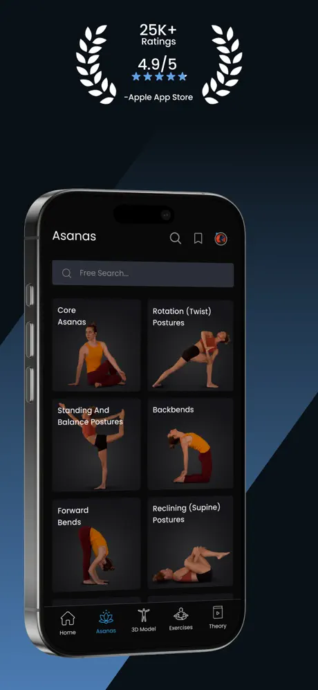 Yoga screenshot 3