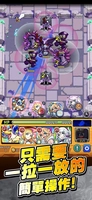 Screenshot 2 of Monster Strike - TW