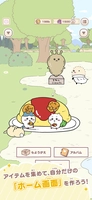 Screenshot 2 of Chiikawa Pocket - JP