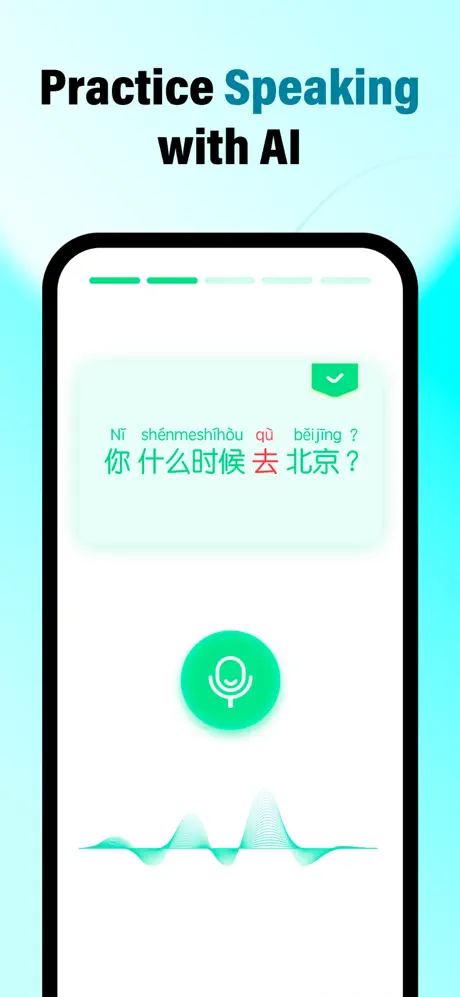 HelloChinese screenshot 4