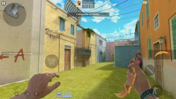 Screenshot 5 of STANDLEO