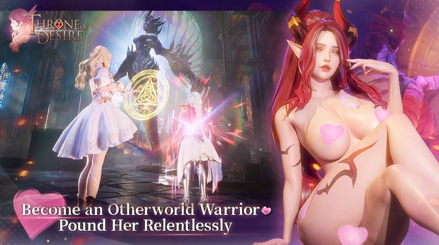 Throne of Desire screenshot 1