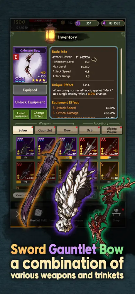 무림전설 키우기 - iOSGods.com screenshot 3