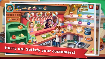 Rising Super Chef2 Archive ✨ screenshot 1