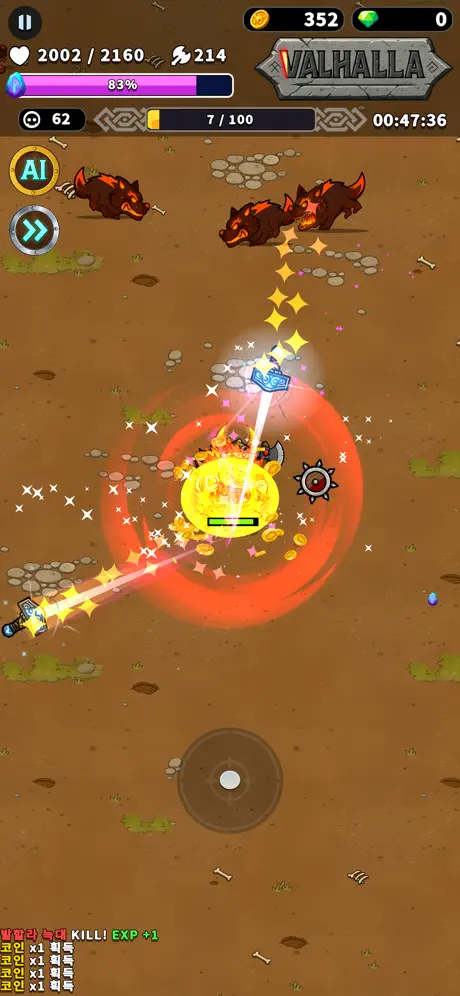Viking Run - iOSGods.com screenshot 2