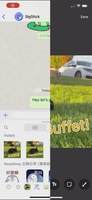 Screenshot 1 of SigStick