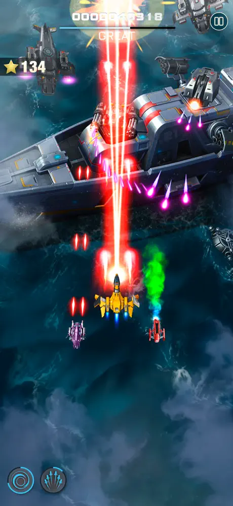 RedHunt - iOSGods.com screenshot 4