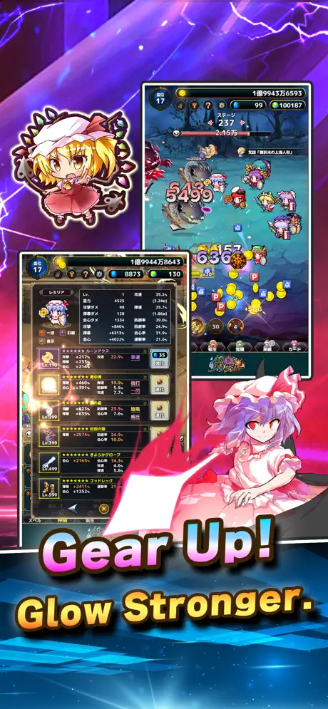 異変クリ - iOSGods.com screenshot 3