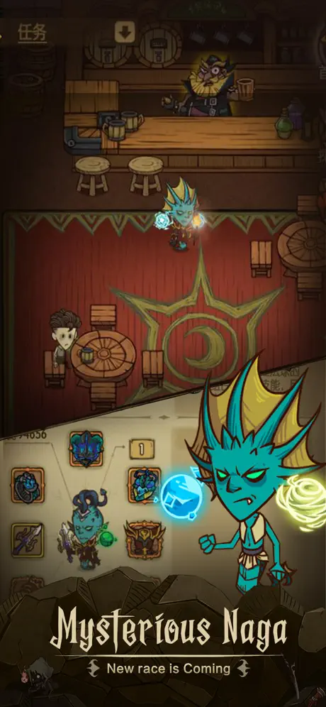 Cave-iOS screenshot 3