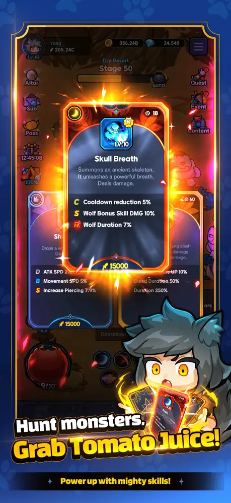 Go Go Wolf! screenshot 4