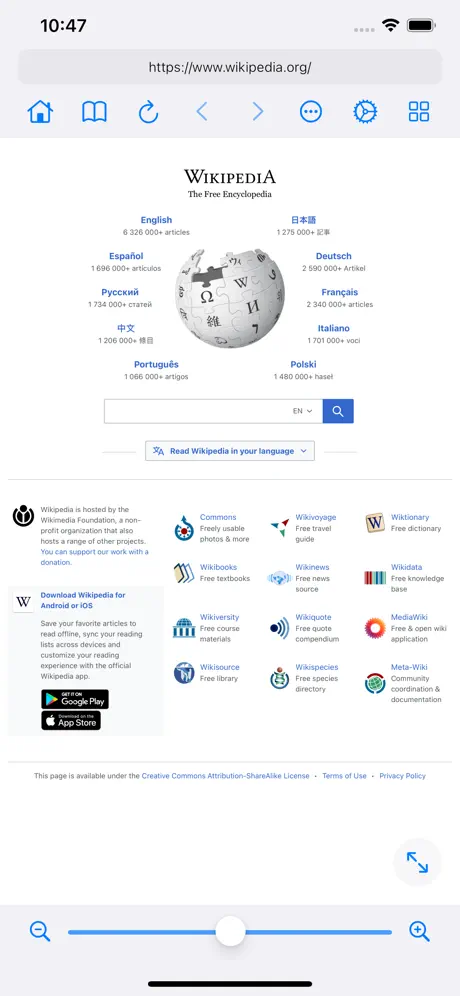 Zoomable screenshot 4