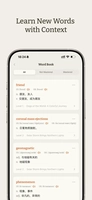 Screenshot 4 of Level Read