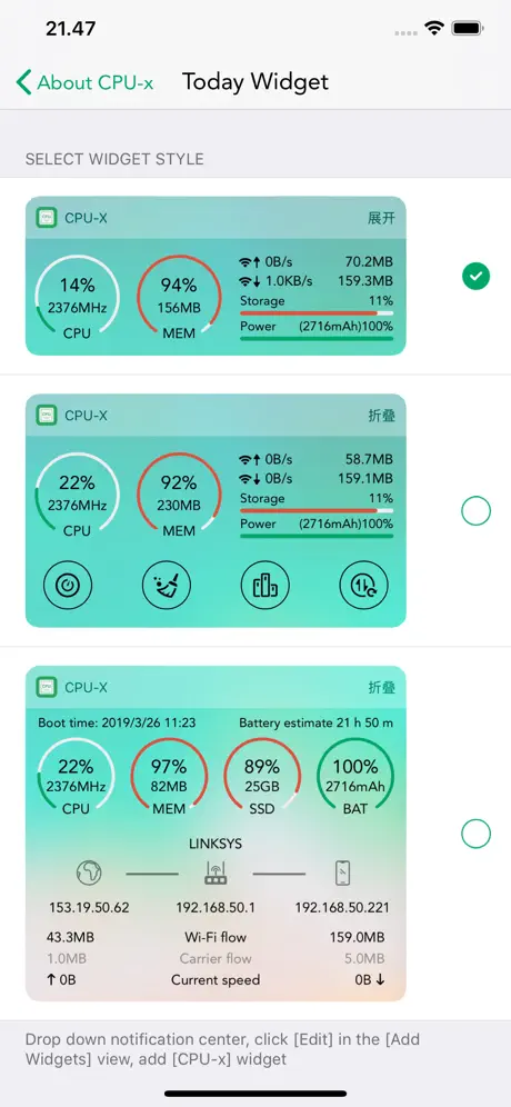 CPU-x Dasher z Battery life screenshot 3