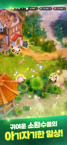 Gale Knights Idle RPG screenshot 5