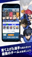 Screenshot 6 of BLUE LOCK Project: World Champion - JP