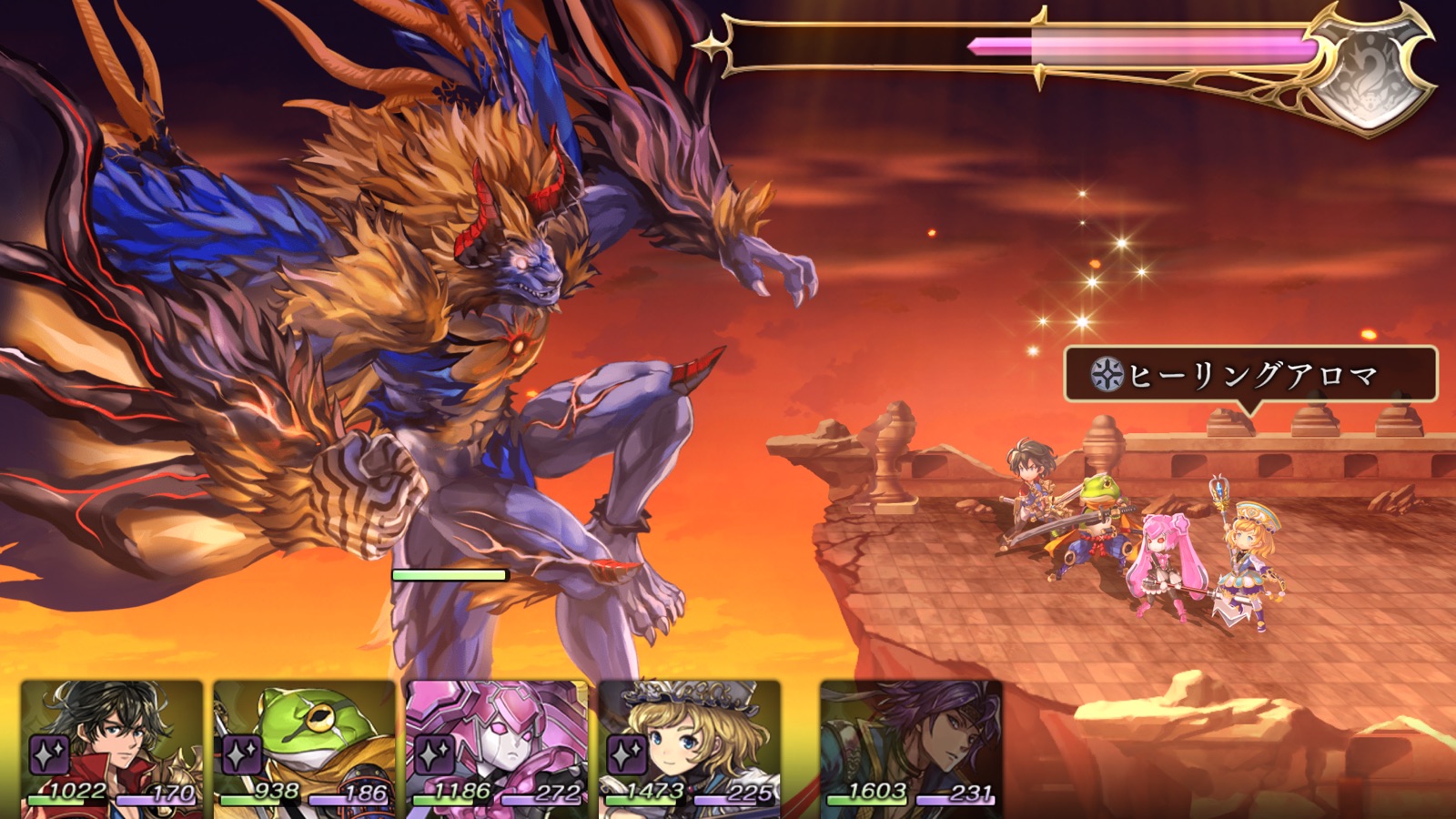 ANOTHER EDEN - JP screenshot 1